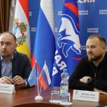 Курская область по итогам партпроекта «Моя карьера с Единой Россией» вошла в 20 лучших по числу мероприятий