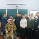 Урок мужества с участником СВО прошёл в школе села Волово