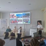 Развитие образования обсудили на площадках регионального форума «Рязанская семейная губерния. Сохраняя традиции»