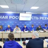 Молодёжь как драйвер промышленного роста: «Единая Россия» прорабатывает в новой народной программе положения по привлечению молодёжи в промышленность