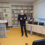 Развитие науки – одна из партийных задач