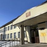 В Шелаболихинском районе капитально отремонтировали школу