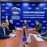 Секретарь регионального отделения партии "Единая Россия" Елена Писарева встретилась с руководителем регионального исполкома "Народного фронта"