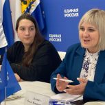 В День студенческих отрядов на площадке «Единой России» благодарности вручили активистам движения