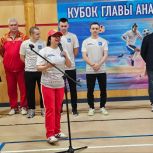 Единороссы приняли участие в открытии IX Кубка Главы Анадырского муниципального округа