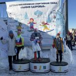 По инициативе «Единой России» в Новой Москве стартовала инклюзивная «Лыжня здоровья»: почти 200 детей вышли на дистанцию