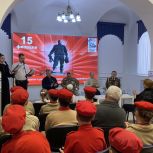 В Штабе общественной поддержки «Единой России» прошла встреча ко Дню воинов-интернационалистов