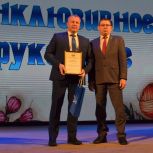 В Ялуторовске подвели итоги регионального конкурса «Инклюзивное рукоделие»