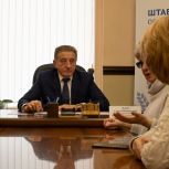 Депутат Единой России встретился с активом общественной организации семей военнослужащих, погибших в республике Афганистан, Северном Кавказе и других локальных конфликтах (ВРОО СПВ)