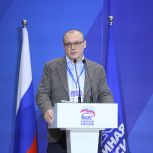 Приоритет — отечественному производству: в новую народную программу «Единой России» внесли инициативы по поддержке российских производителей