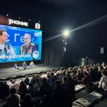 В Перми прошла встреча с участниками боевых действий