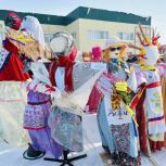 В минувшие выходные при поддержке Чесменского местного отделения партии "Единая Россия " на центральной площади прошли проводы зимы