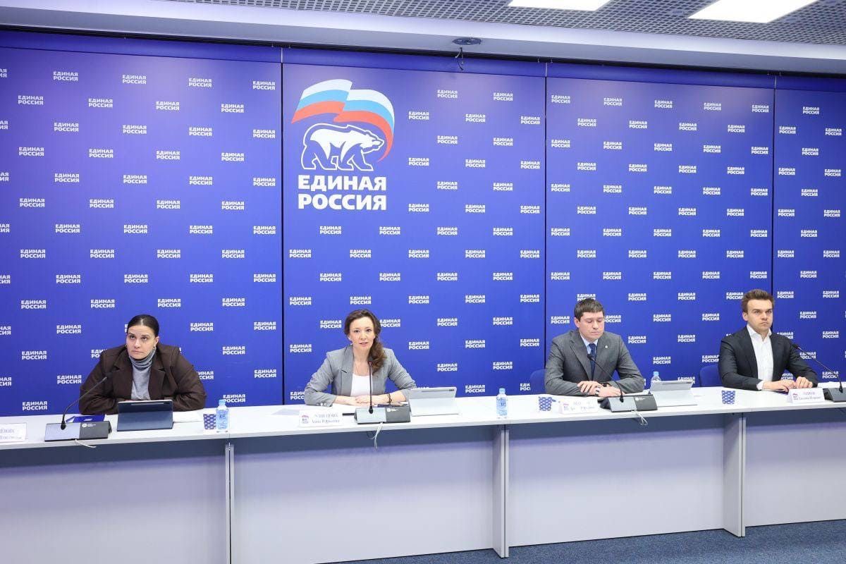 «Единая Россия» запускает цикл лекций по финансовой грамотности