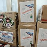 «Женское движение Единой России» собрало гуманитарную помощь для бойцов ко Дню защитника Отечества