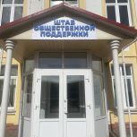 Уроки финансовой грамотности для участников СВО и их семей