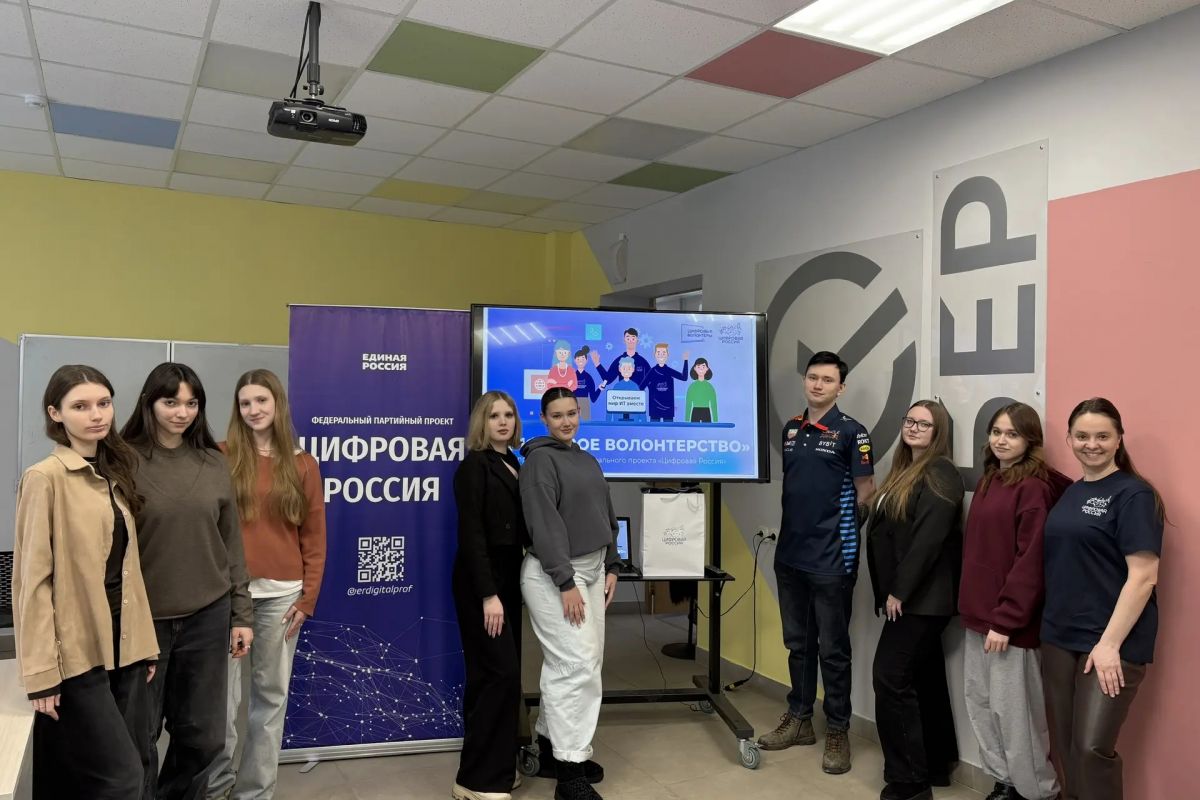 Во Владимире обучили цифровых наставников