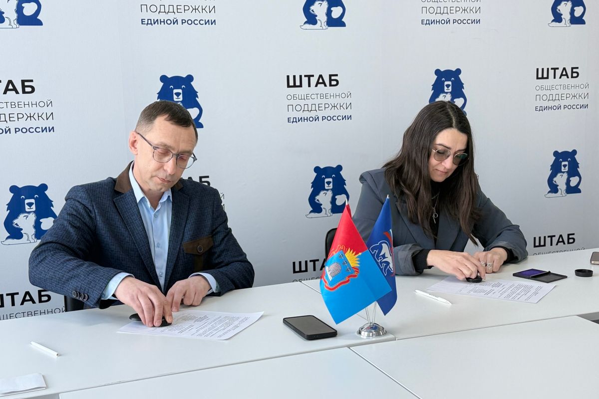 Координатор партпроекта «Единая страна - доступная среда» Ирина Ермакова подписала соглашение о сотрудничестве, которое предоставит доступ к методам коррекции и реабилитации для детей с инвалидностью
