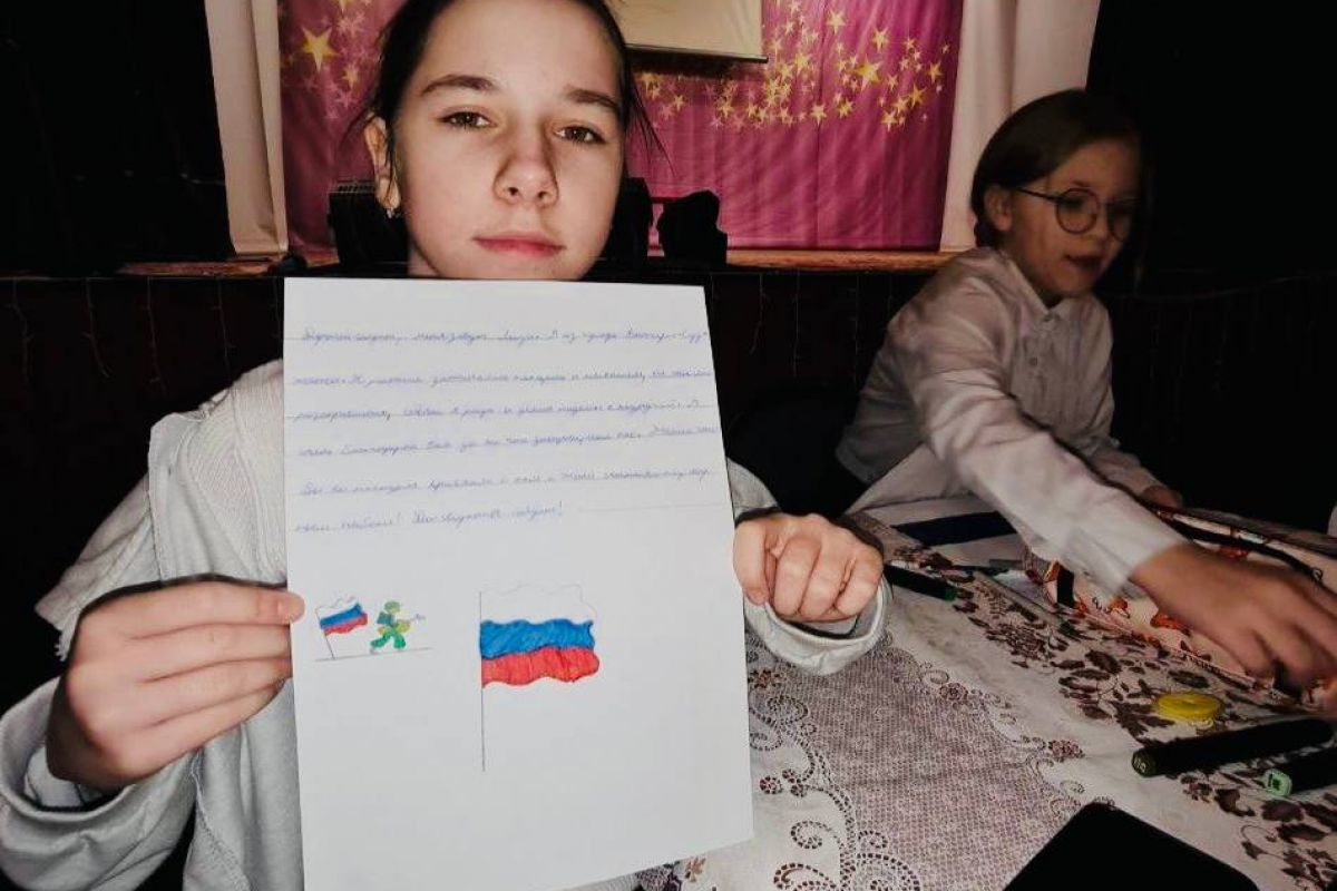В Анжеро-Судженске единороссы провели акцию «Письмо для СВОих»