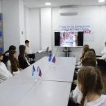 «Афганистан – живая память»: для лицеистов провели исторический экскурс