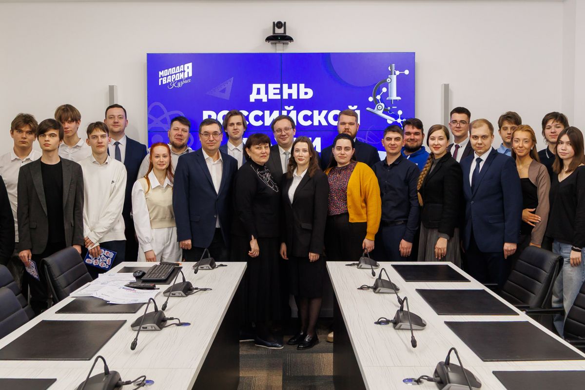 В Кузбассе единороссы и молодогвардейцы встретились с молодыми учеными