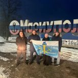 Иван Егоров отправился с очередной партией необходимого для бойцов гуманитарного груза в зону проведения СВО