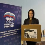 «Единая Россия» собрала гуманитарный груз для участников СВО к Дню защитника Отечества