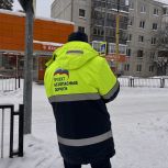 Единороссы в рамках партпроекта «Безопасные дороги» проверили состояние дорожной сети в Рефтинском