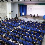 Студентам ХГУ рассказали, как стать востребованным специалистом: Сергей Сокол и Олег Жданеев провели открытую встречу