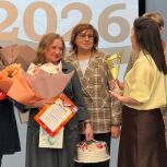 Светлана Горбунова: «Открывать новое всегда сложно, но учителя без этого не бывает»