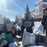 В Башкортостане продолжается сбор гуманитарной помощи