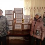 Жители посёлка Красный Боец и села Марьевка подарили тепло солдатам ко Дню защитника Отечества