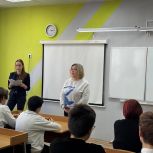 «Единая Россия» провела урок цифровой безопасности для школьников Апатитов Мурманской области