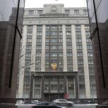 «Единая Россия» обеспечила приоритетное право студенческих семей на жильё в общежитиях