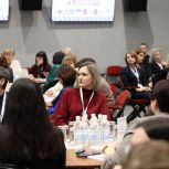 «Единая Россия» проводит Женский форум в Ростовской области