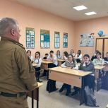 Тематическая встреча, приуроченная ко Дню памяти воинов-интернационалистов, прошла в карталинской школе