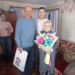101-летие отпраздновала труженица тыла Ксения Васильевна Нагавицина