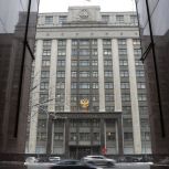 «Единая Россия» обеспечила приоритетное право студенческих семей на жильё в общежитиях
