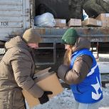 Подарки бойцам ко Дню защитника Отечества