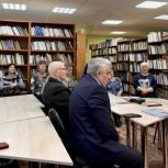 «Культура малой родины»: в Междуречье презентовали уникальный словарь говора