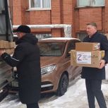 Генераторы, стройматериалы, масксети: «Единая Россия» направила в зону СВО очередную партию гумпомощи