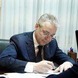 Владимир Владимиров встретился с заявителями в ходе личного приёма граждан
