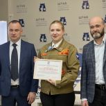 В Тамбове фракция «Единой России» поздравила российские студенческие отряды с профессиональным праздником