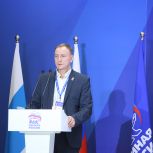«Единая Россия» прорабатывает для включения в новую народную программу стратегию промышленного лидерства