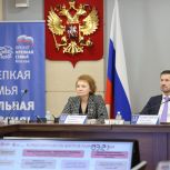 В 2025 году городская программа ранней помощи охватила более четырех тысяч детей до трех лет