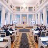 В бюджете Рязанской области увеличено финансирование социально значимых направлений