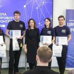 В Томской области «Единая Россия» организовала «Школу цифровых волонтёров»