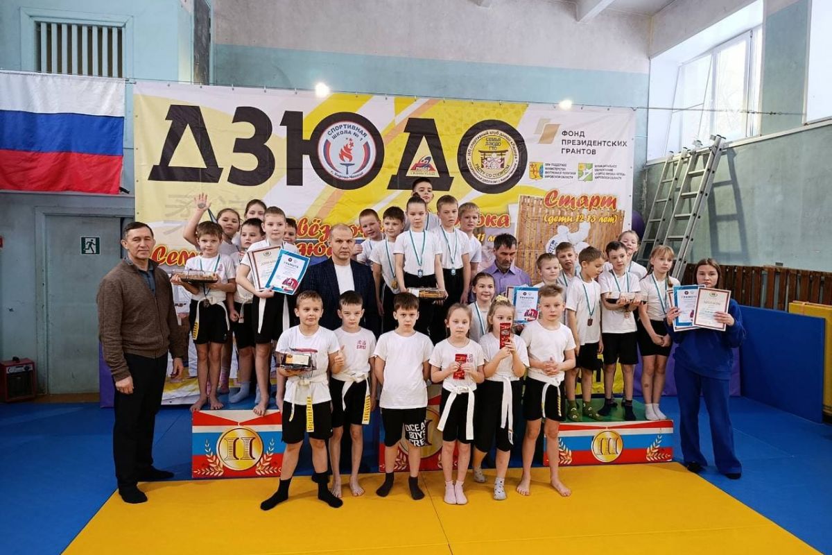 Кирово-чепецкие дзюдоисты показали мастерство на соревнованиях