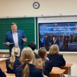 Сергей Колбин провел урок мужества для девятиклассников школы №6