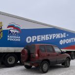 Квадроциклы, генераторы, стройматериалы, детекторы дронов, посылки и свежая выпечка: «Единая Россия» доставила гумпомощь на передовую и в прифронтовые госпитали