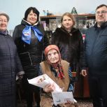 «Единая Россия» поздравляет старшее поколение с днём рождения